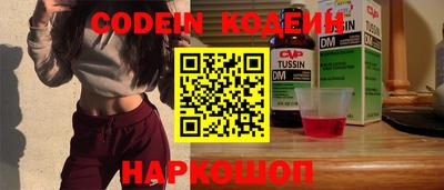 кокаин колумбия Тверь