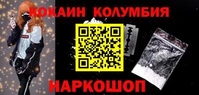 прущая мука Татарск