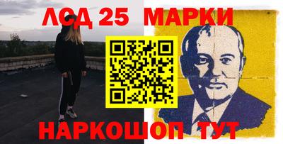 кокаин колумбия Тверь