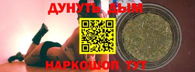 кокаин колумбия Тверь