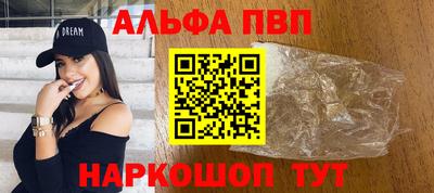 кокаин колумбия Тверь