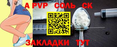 кокаин колумбия Тверь
