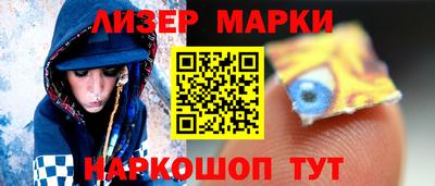 кокаин колумбия Тверь