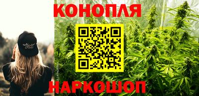 прущая мука Татарск