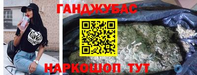 кокаин колумбия Тверь