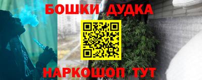 прущая мука Татарск