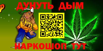 кокаин колумбия Тверь