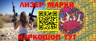 прущая мука Татарск