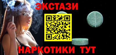 прущая мука Татарск