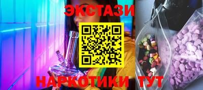 кокаин колумбия Тверь