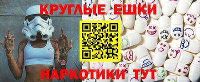 кокаин колумбия Тверь