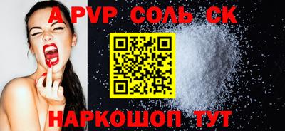 кокаин колумбия Тверь