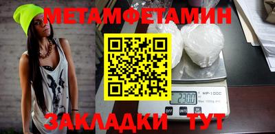 кокаин колумбия Тверь
