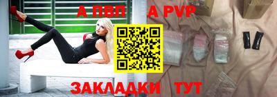 кокаин колумбия Тверь