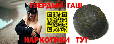 соль ск Тара