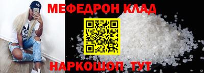 кокаин колумбия Тверь