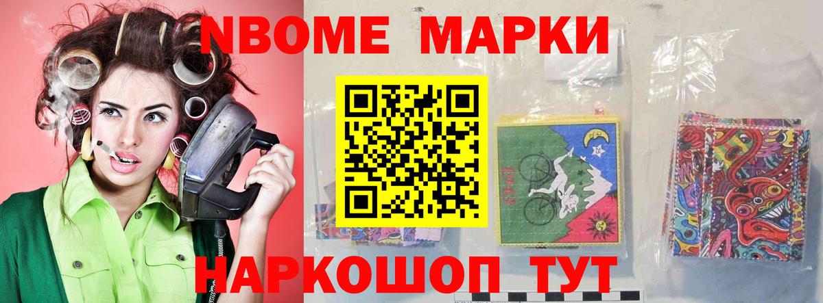 Лсд 25 экстази кислота  ЛСД экстази кислота  Вход с VPN  ЛСД экстази  Новочебоксарск 