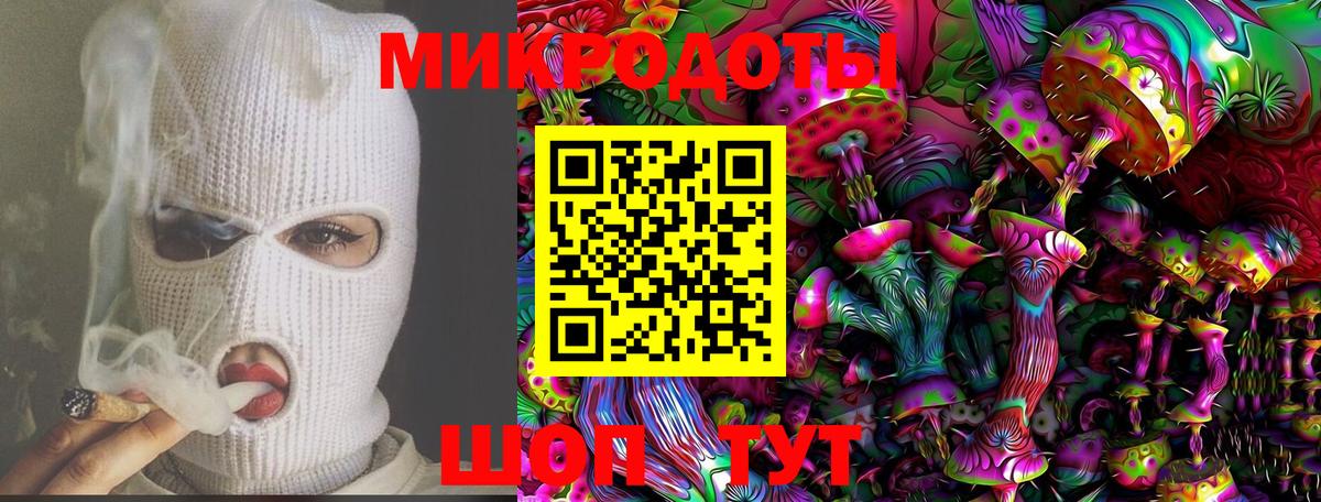 Галлюциногенные грибы мицелий Новочебоксарск